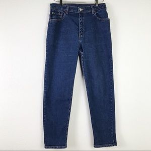 Best 25+ Deals for Levis 550 High Waisted Jeans | Poshmark